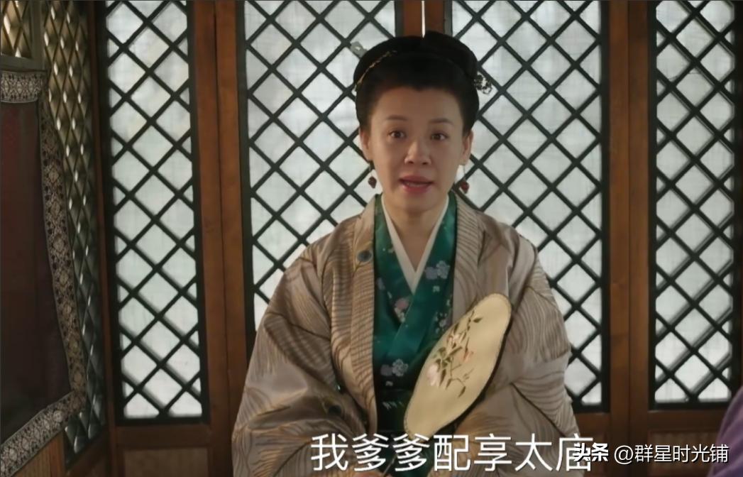 Facts have proved that Liu Lin, the big lady who debuted for 35 years ...