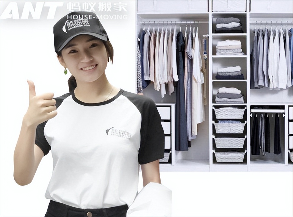 How to organize things quickly and efficiently when moving iNEWS