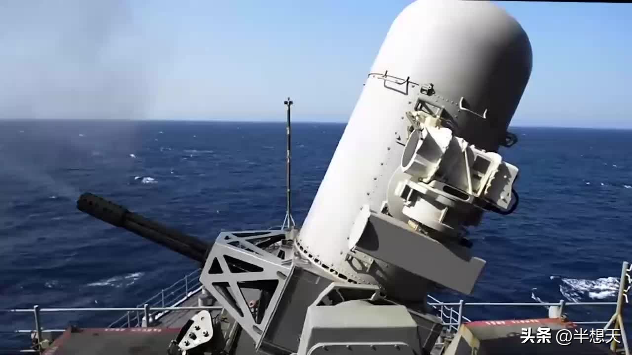 Ticonderogaclass cruiser, the founder of the era of shield ships iMedia