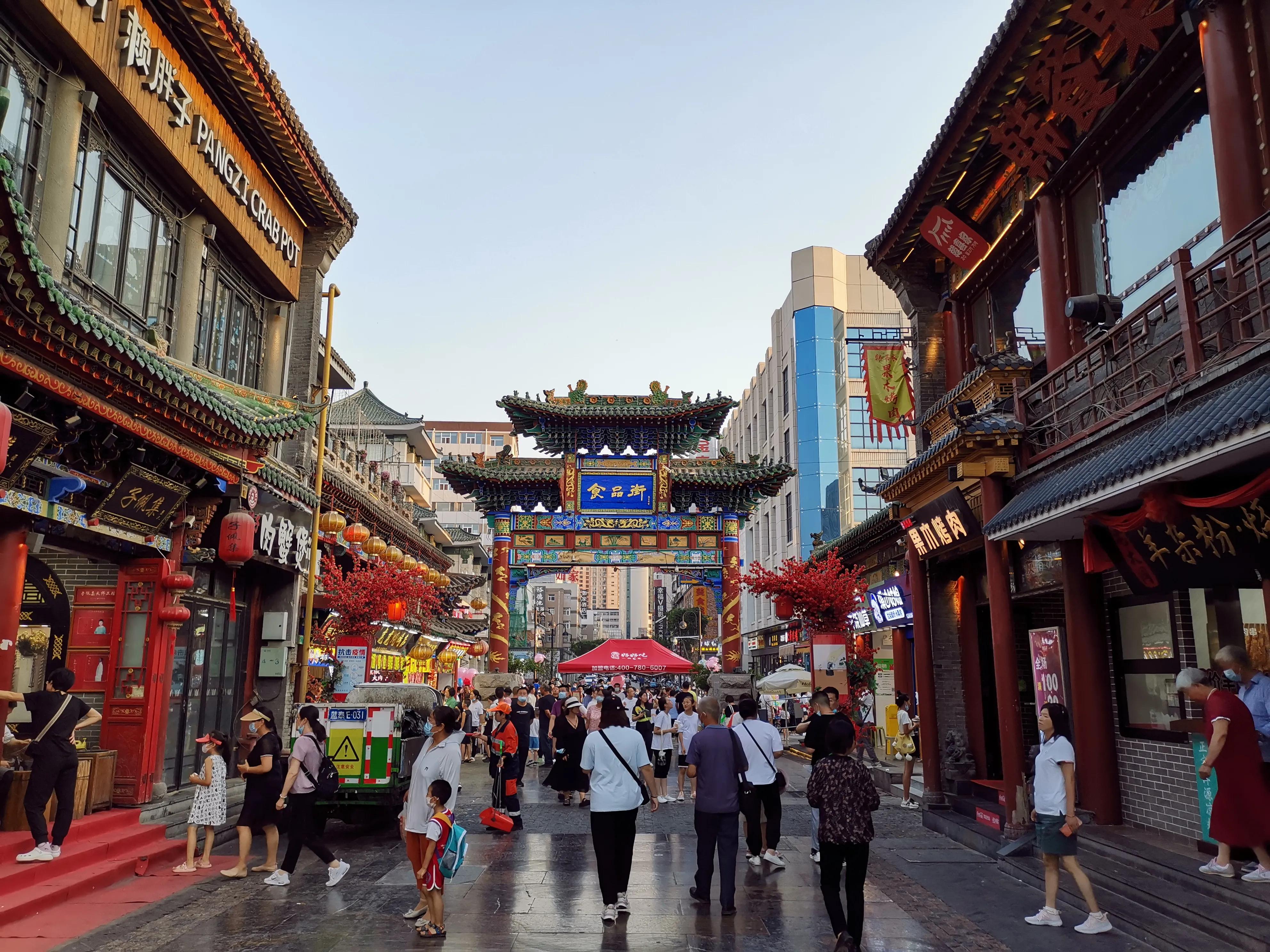 Shanxi Quyi Troupe is now Taiyuan Food Street Visitor Center - iNEWS