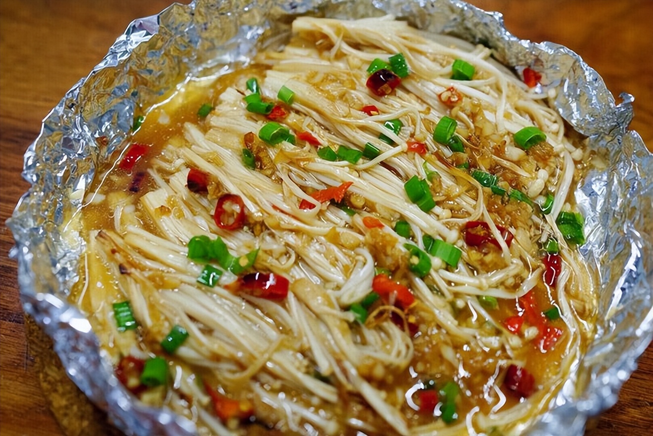 Roasted Enoki Mushroom No.1 iMedia