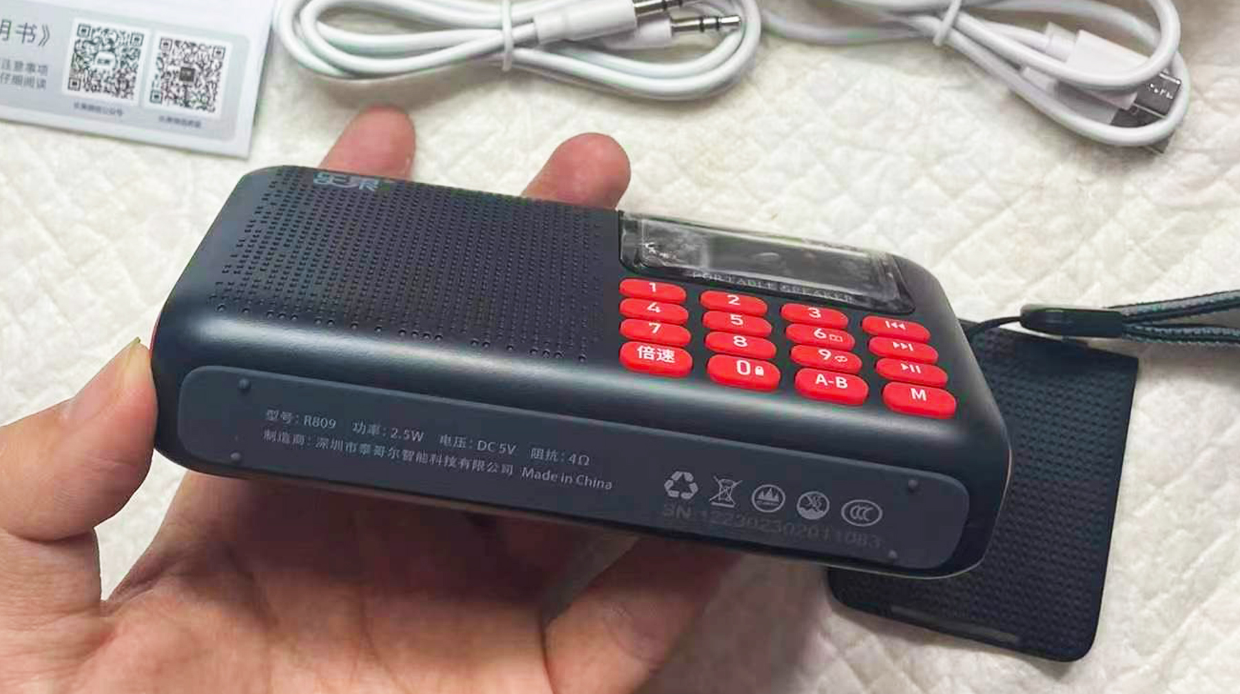 With Bluetooth function, you can make and receive calls. This domestic