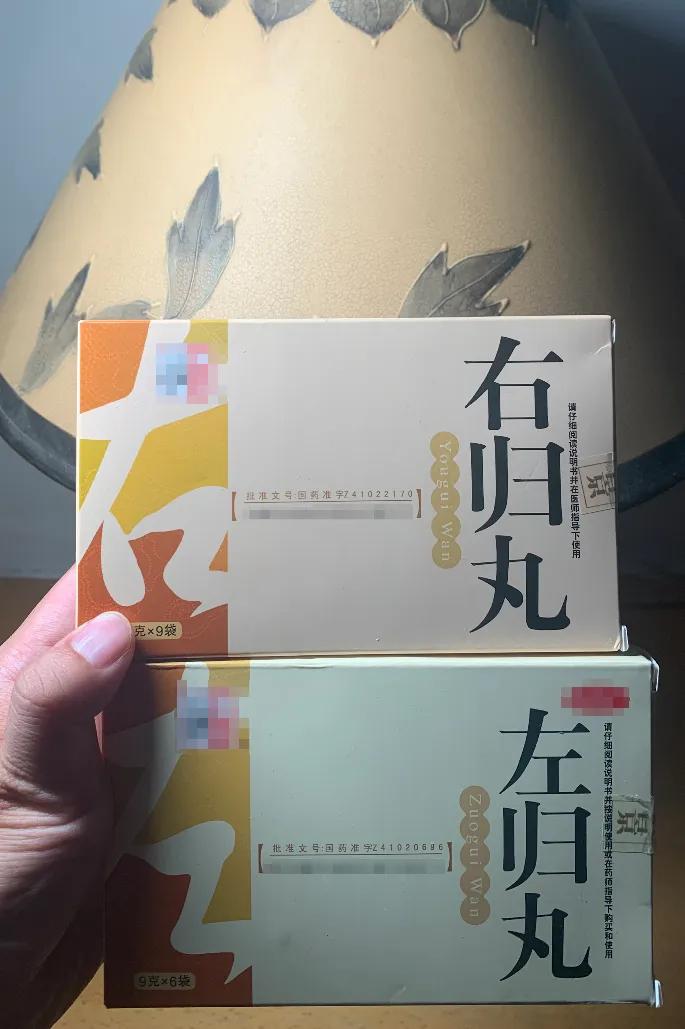 Don't blindly take supplements for kidney deficiency, first distinguish