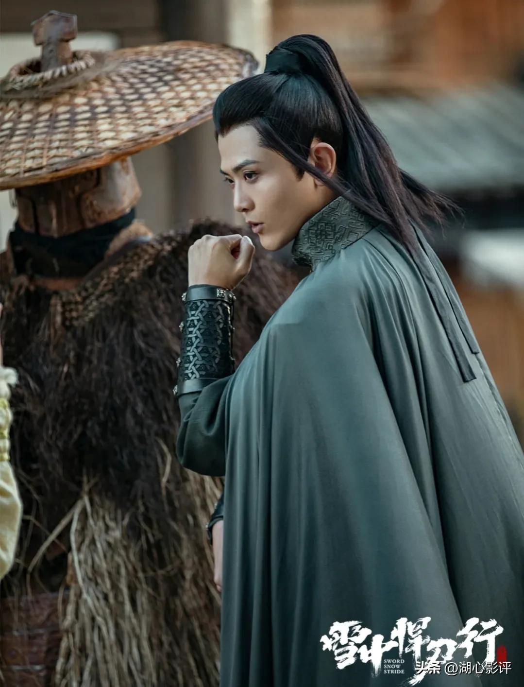 Six "Fighting Knives in the Snow" actors join the joint filming of