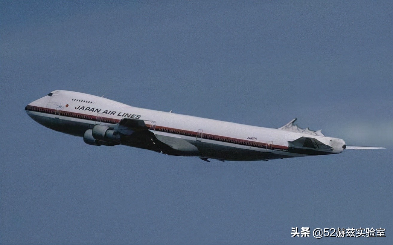 Japan Airlines Flight 123 crash A row of rivets killed 520 people, how did it happen? iNEWS