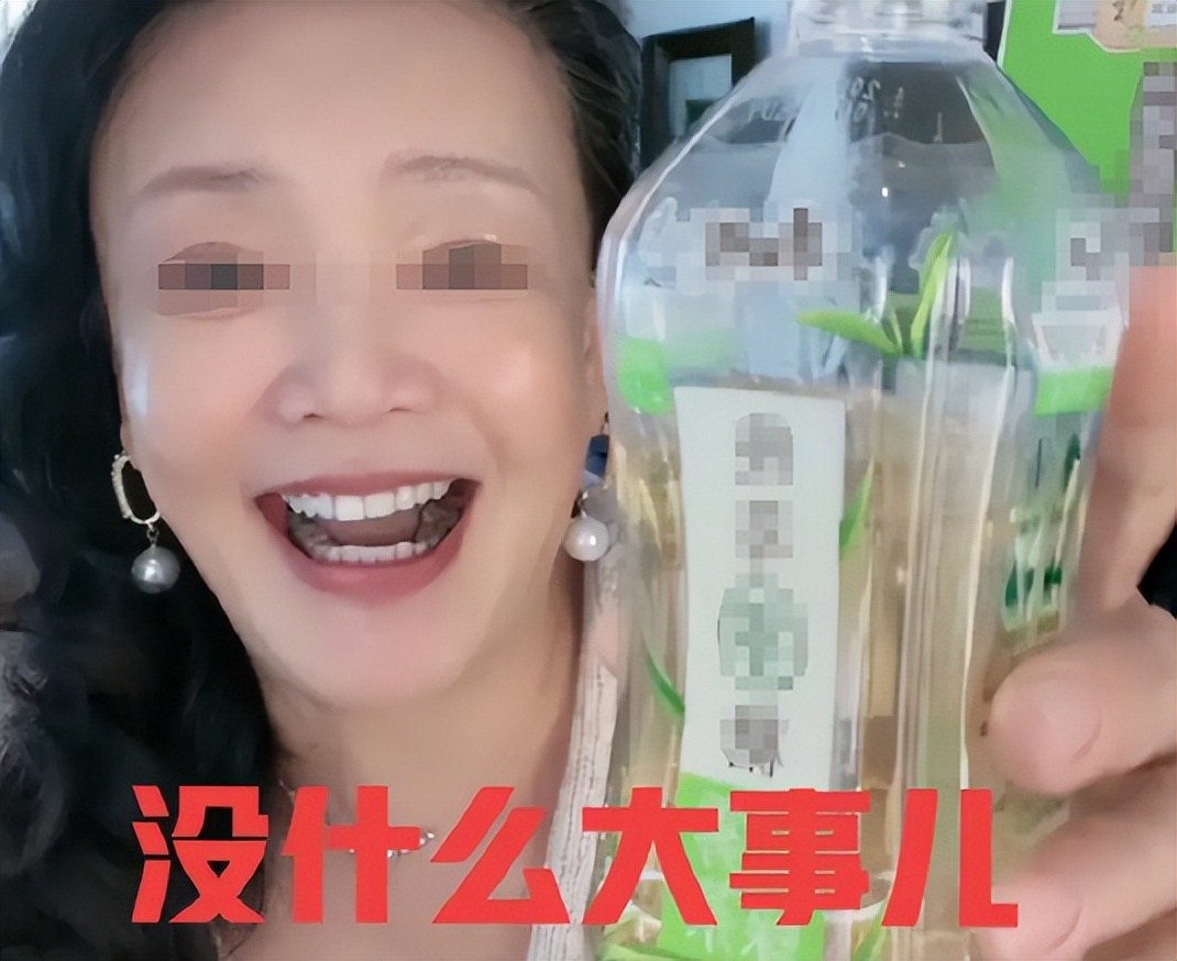 The overseas mansion was executed, and the strong woman Zhang Lan was