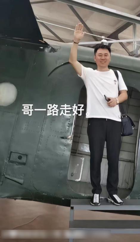 The 45-year-old Internet celebrity Haitao passed away. He was a good
