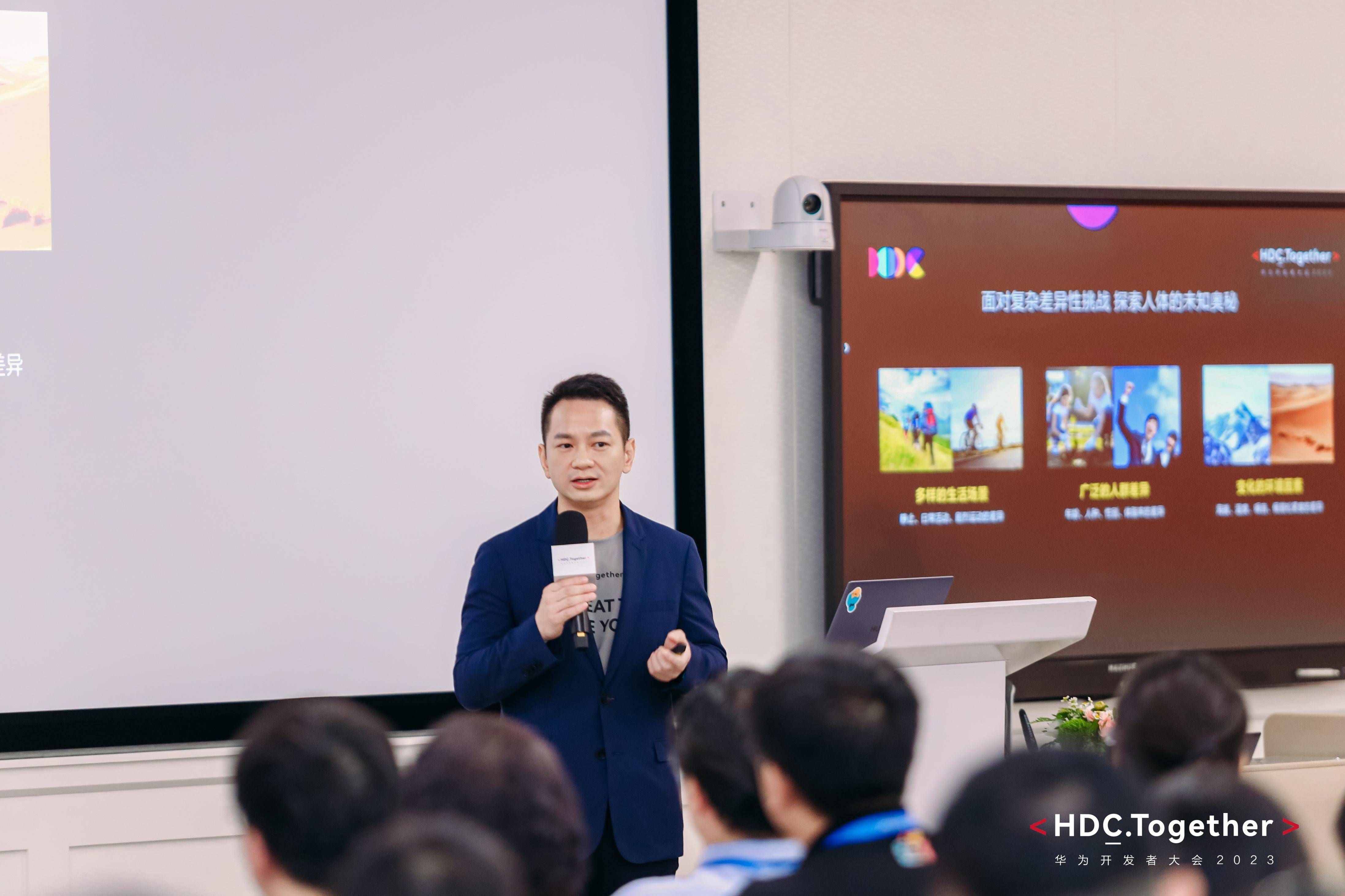 Huawei Zhang Wei: In the future, everyone can own a smart watch and ...