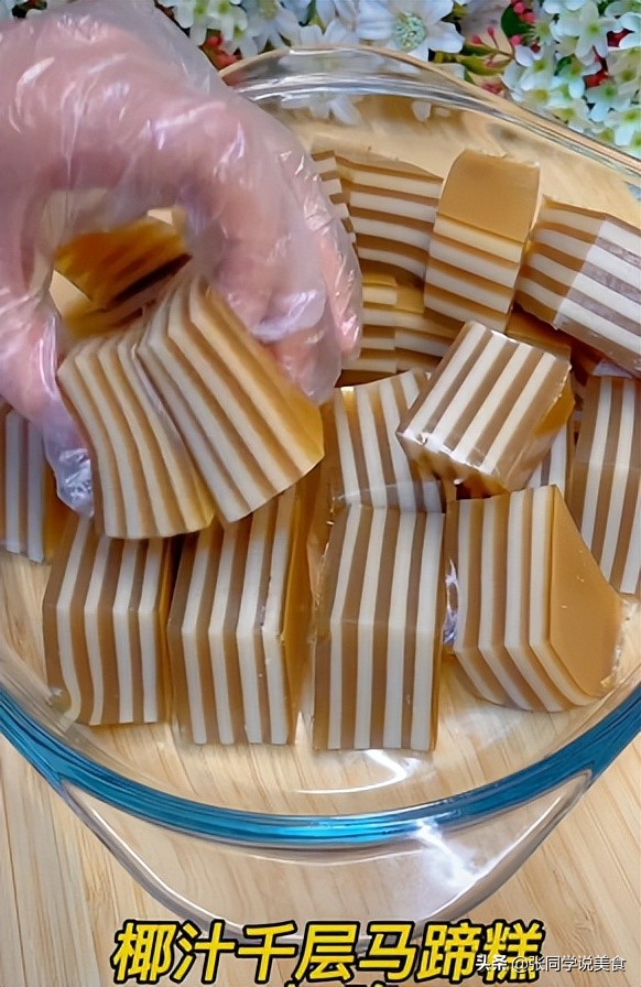 Coconut milk thousandlayer water chestnut cake, beautiful and delicious, soft and glutinous