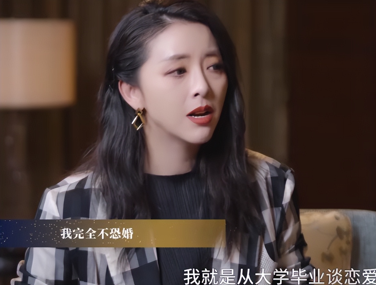 Huang Xiaolei: I have had more than 100 blind dates and met for 38 days ...