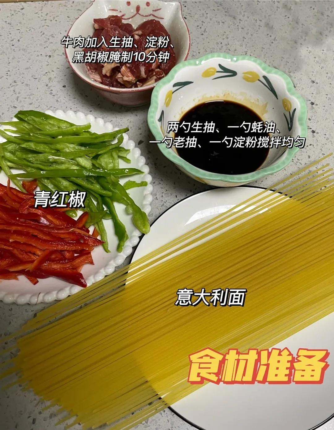 After eating noodles for so many years, noodles can still do this! It