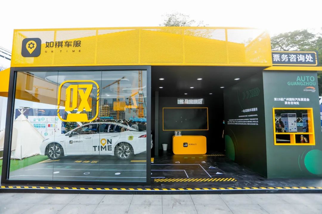 With an annual R&D investment of 100 million, can Ruqi realize his ...