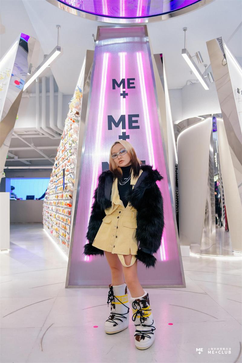 Motivates the trend and gathers ME+, the world's first concept store ...