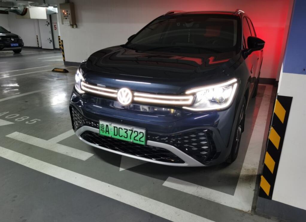 ID.6 CROZZ front side cover design has characteristics iMedia