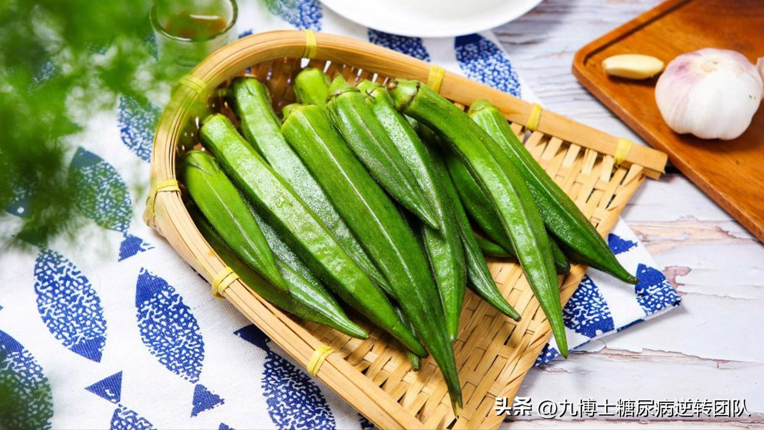 Can diabetics eat okra?What is the effect, Dr. Lu will tell you iNEWS