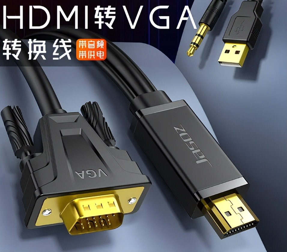 Don't throw away old notebooks and old monitors 2 tricks to turn waste