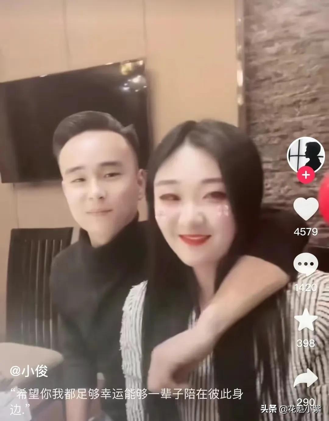 Chen Yanan officially announced his divorce for three months, the new ...