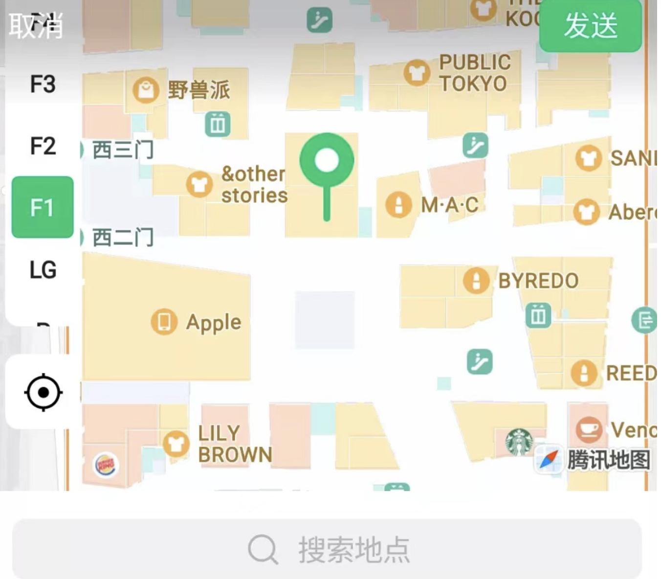 Android WeChat released the official version 8.0.32, with multiple ...