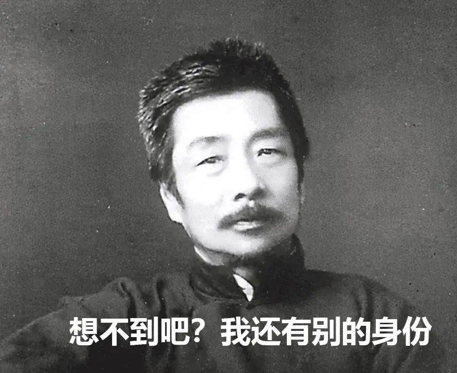 What?Lu Xun turned out to be a master of graphic design in the Republic