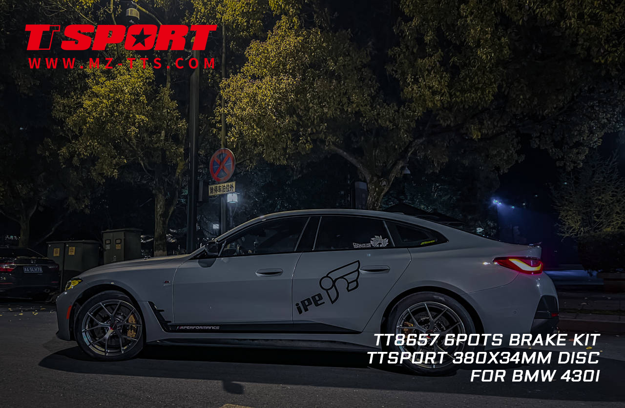 BMW 4 Series 430i Brake Upgrade Plan iNEWS