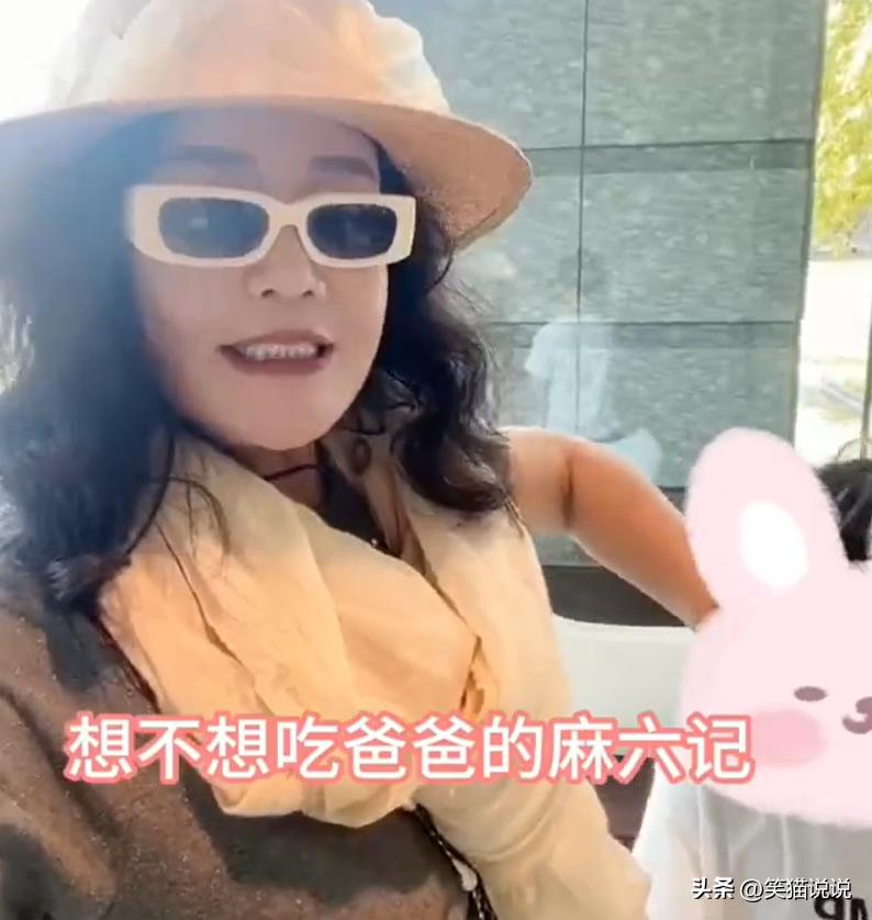 Zhang Lan posted a video with his grandson and granddaughter in the