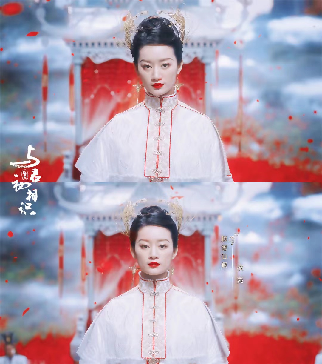 Guo Xiaoting: Acquaintance with Jun Chu is like returning from an old ...