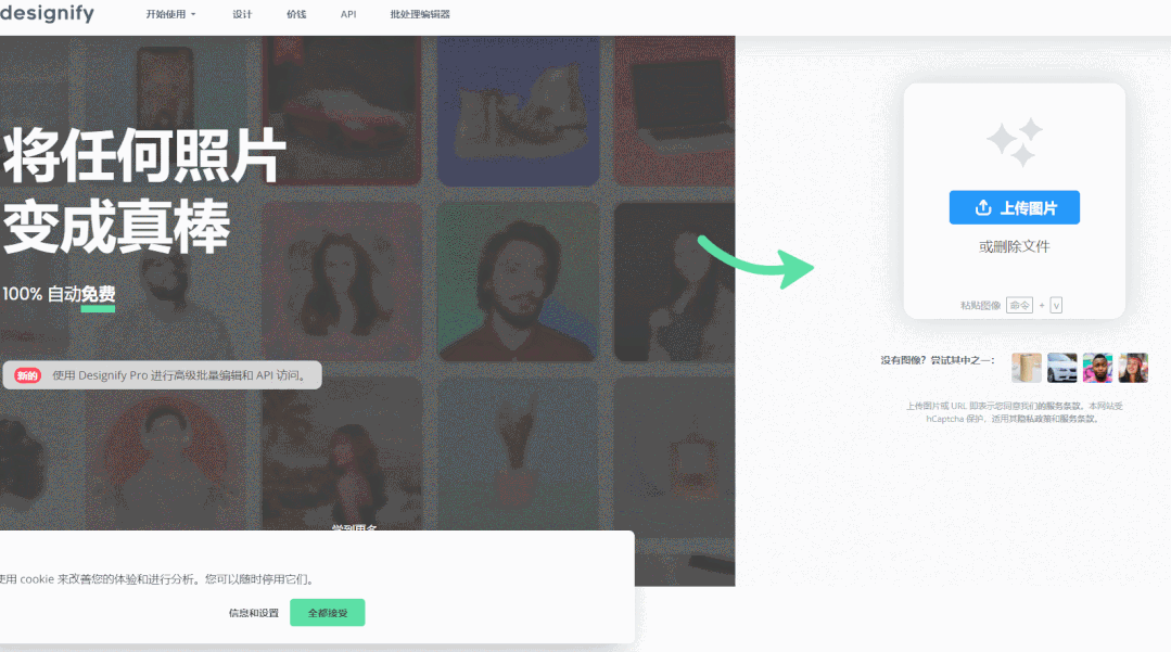 Share 3 one-click cutout tools!It doesn't matter if you don't know how ...