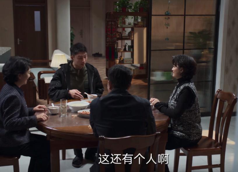 Three hidden details of "Punishment": Chang Zheng and Zhao Pengchao are ...