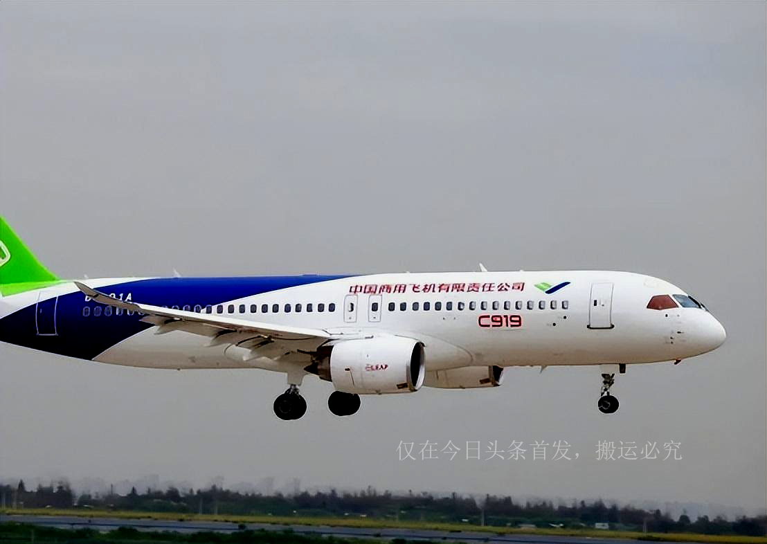 Expected? The United States would rather lose $80 billion than ...