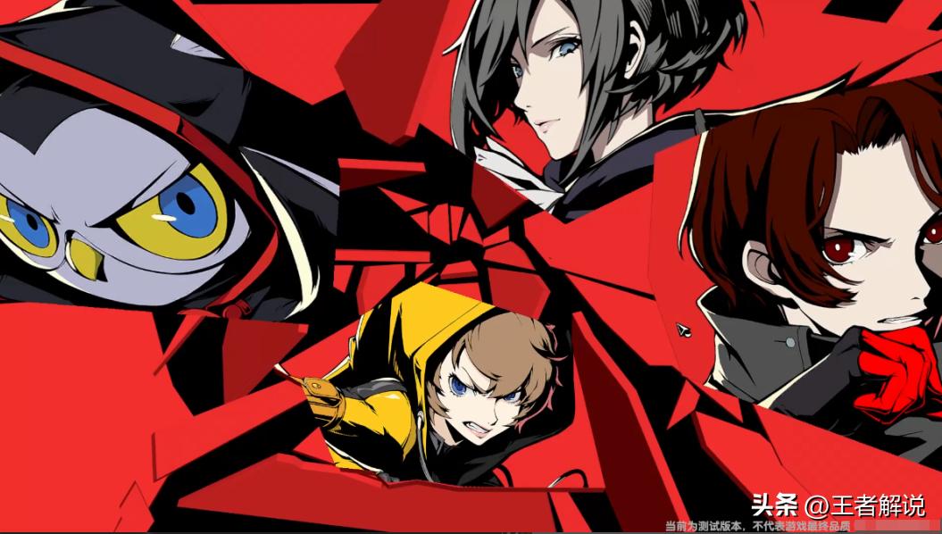 Only P5 can beat P5? The orthodox mobile game "P5X" is coming, and the