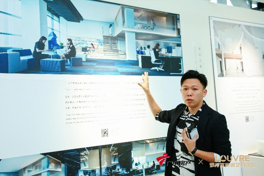JLa劉家耀:可持續創意設計的精研家 - 頭條匯