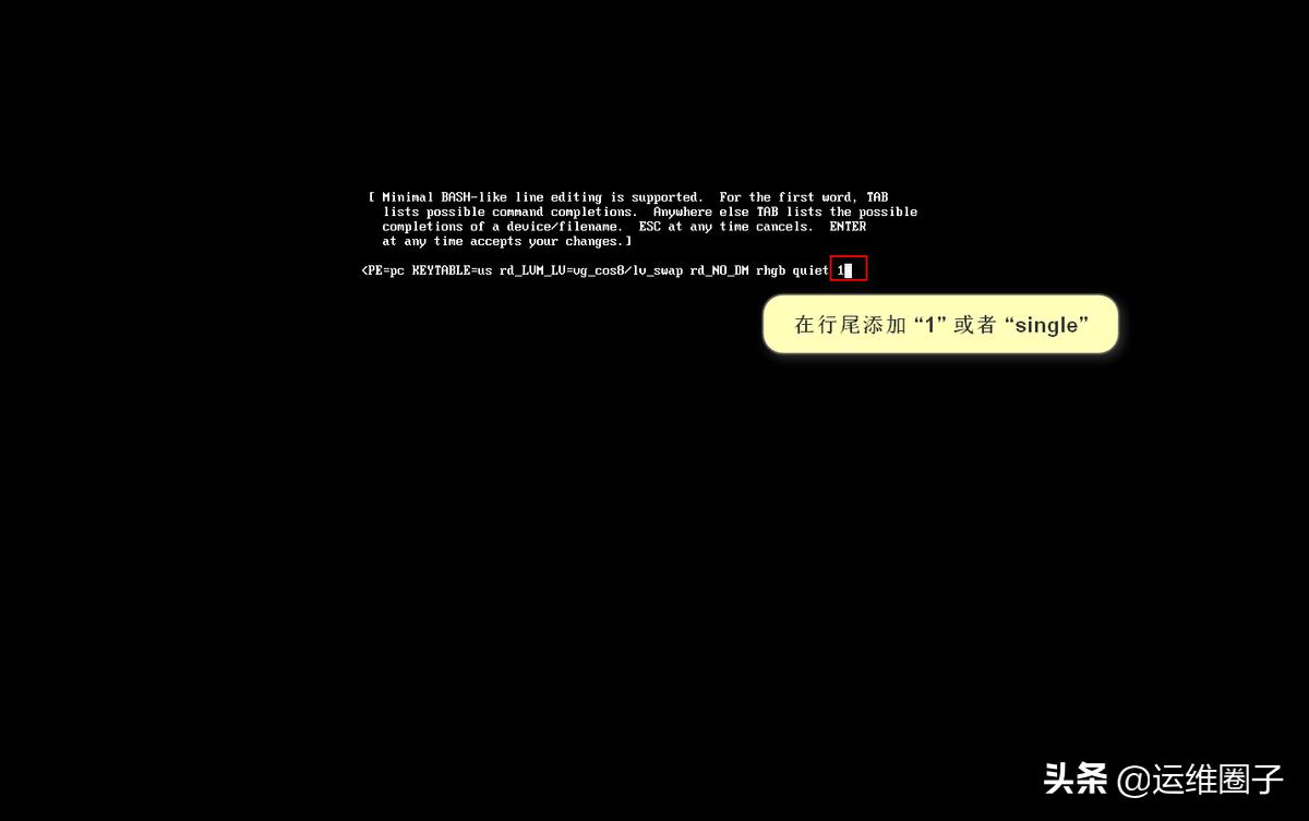 centos-reset-root-password-inews