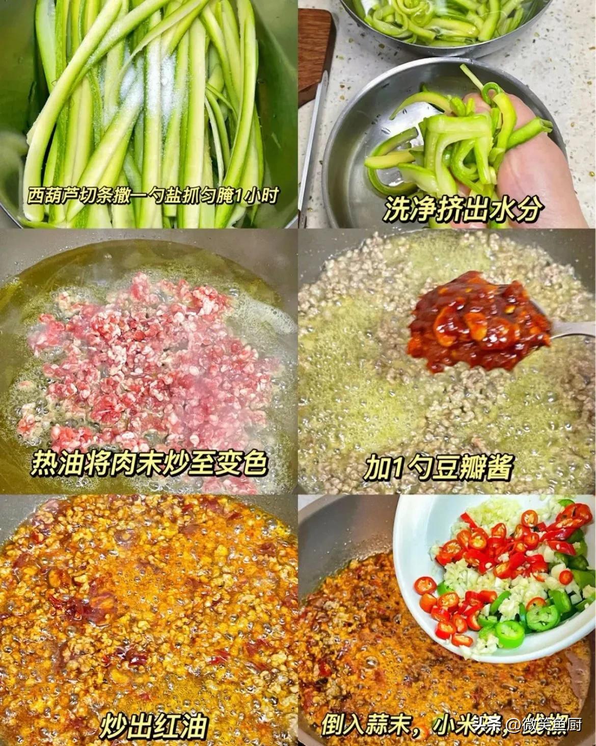 "Eat a melon in August and live to Eat this melon often