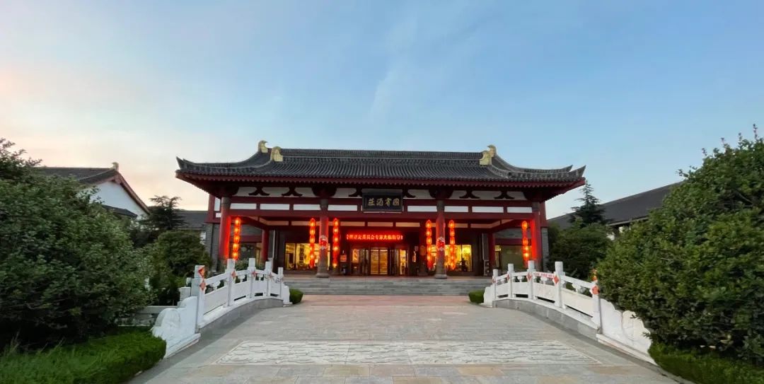 Guobin Winery: the leader in inheriting the cultural aesthetic ...