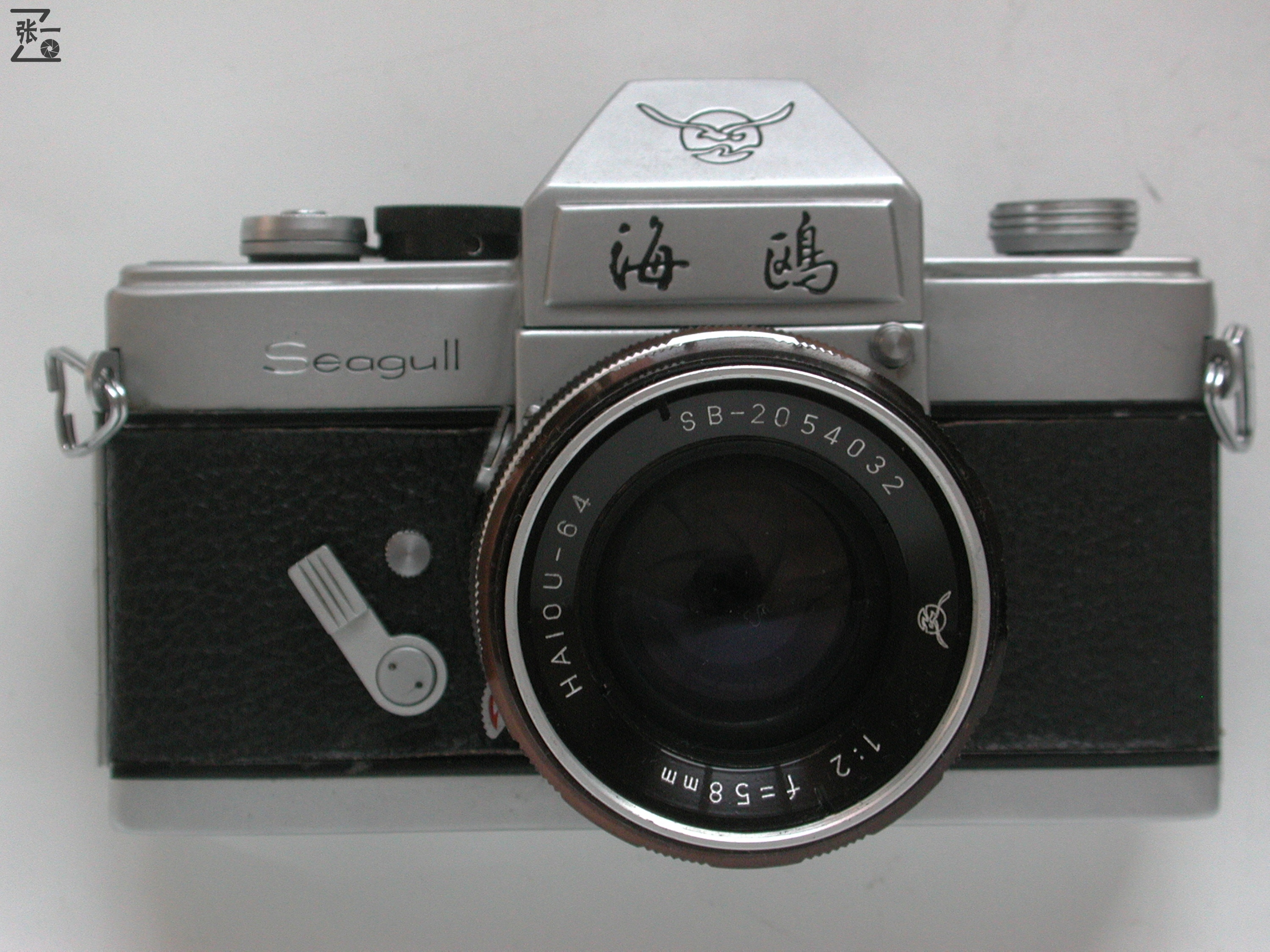 凤凰牌照相机多少钱一个