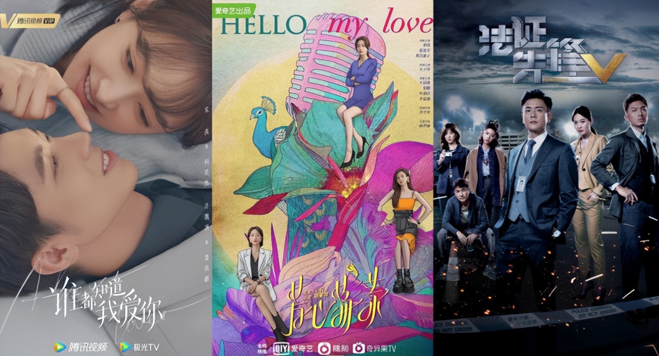 In the preheating promotion of the three major dramas, the stars are