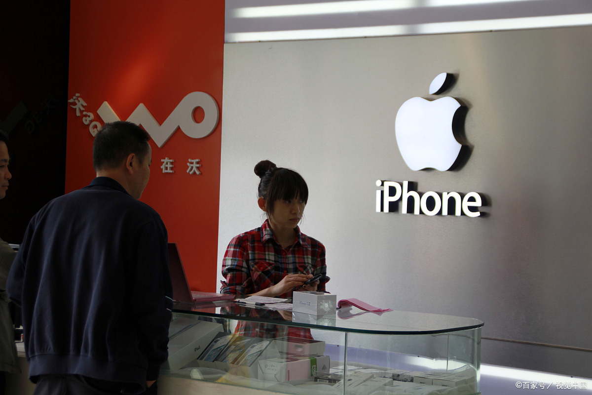 Apple mobile phone stuck and jumping screen solutions iNEWS