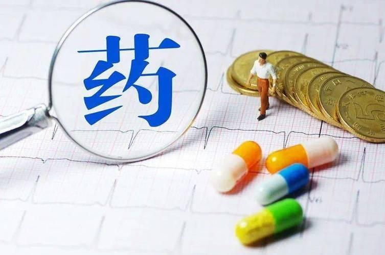 Is amoxicillin an antiinflammatory drug?Doctor No!There are only 2