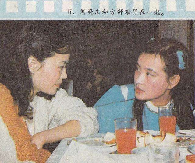 After being misunderstood for 27 years, Fang Shu has been misunderstood ...