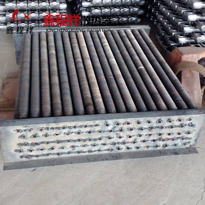 What are the characteristics of drying finned tube radiators? - iNEWS