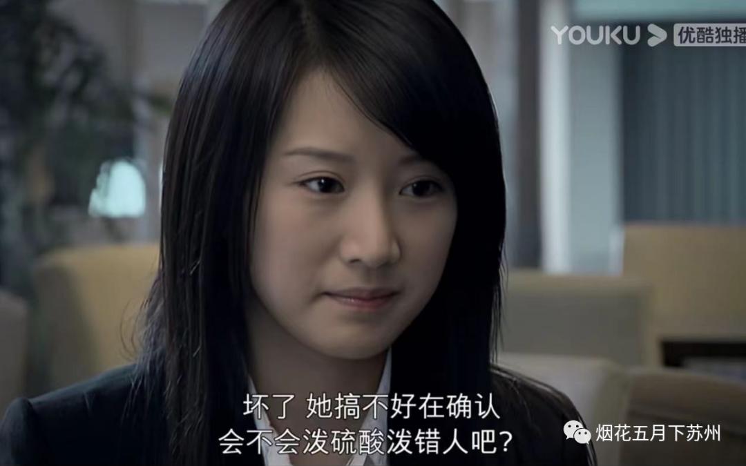 [Snail House] In the first confrontation between Haizao and Song Tai