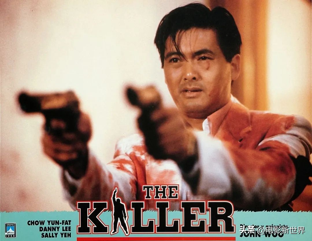 Who plays the best and most personal killer? Chow Yun Fat, Andy Lau ...