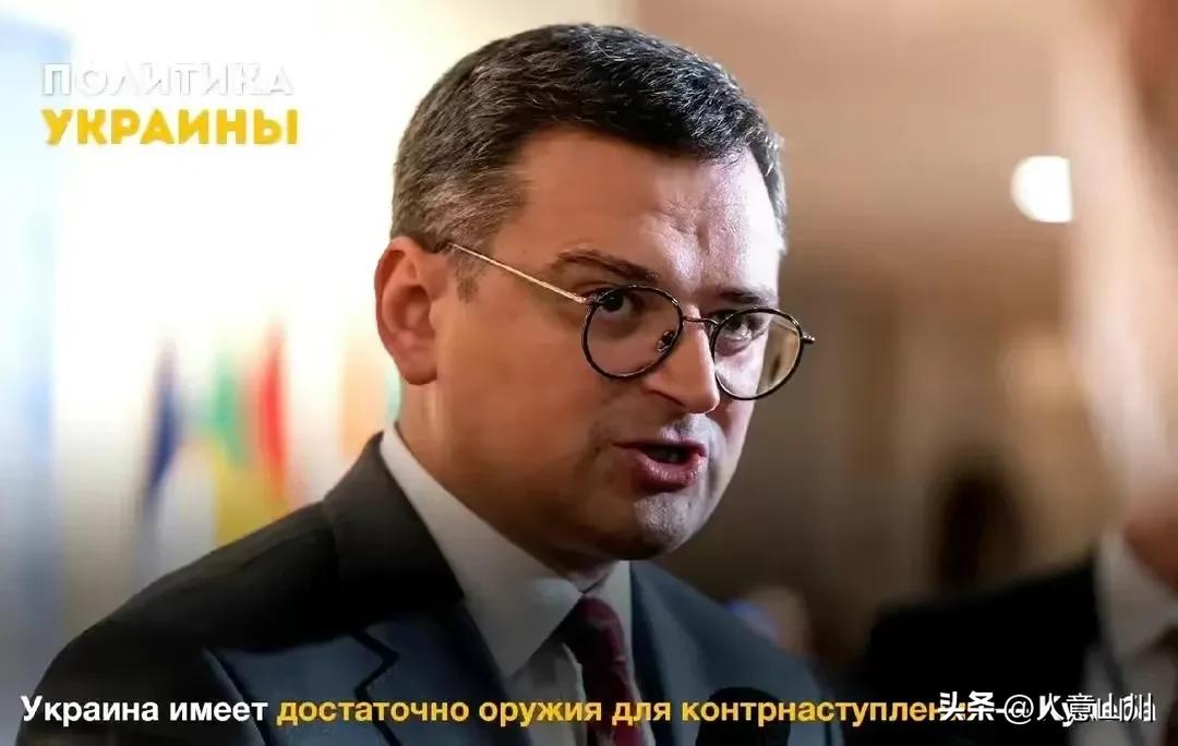 Ukraine counterattacked, 1,500 people were killed in one day, and 137