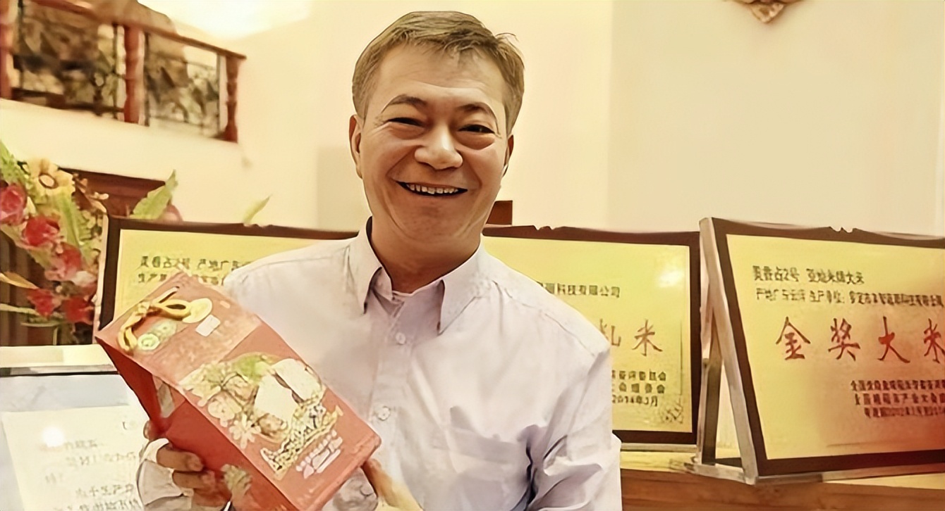 20 years later, Liao Weixiong, who retired from the circle to farm and