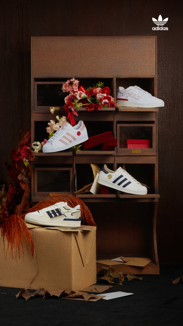 adidas originals valentines day