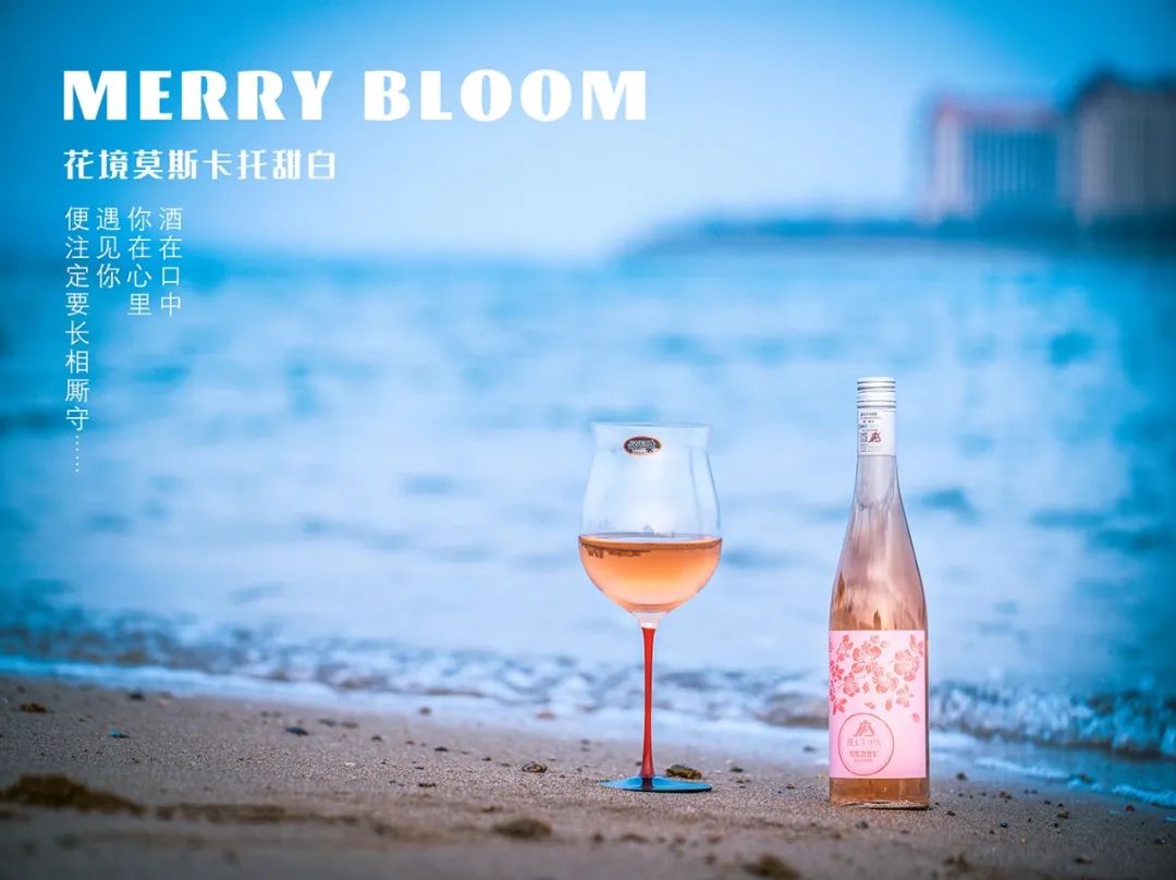 All you need to know about sweet white wines iNEWS