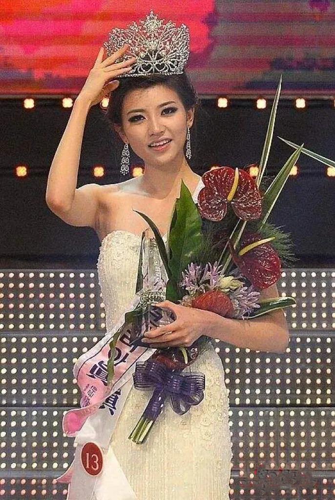 Korean Beauty Pageant Champions Inews 2615