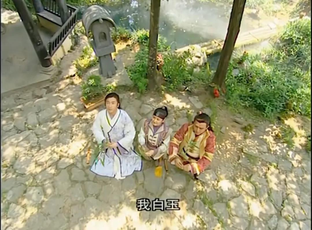 The three of them swore under false names, and their real identities