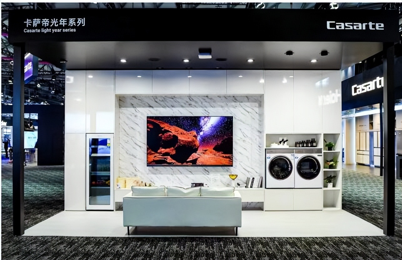 TV screen hurts eyes? Casarte Light Year TV does not hurt the eyes but