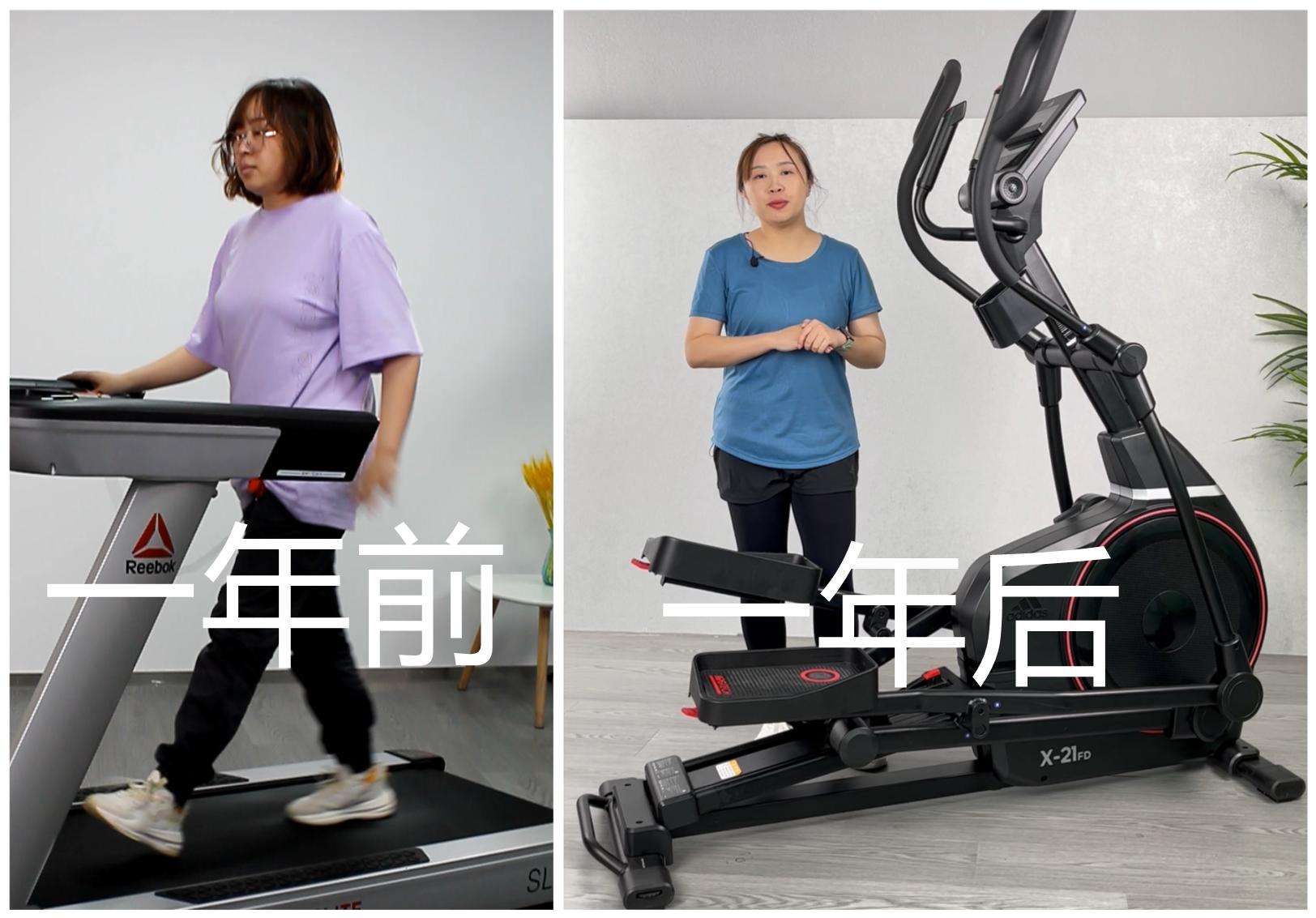 Stepping on the elliptical machine for an hour every day, I harvested a